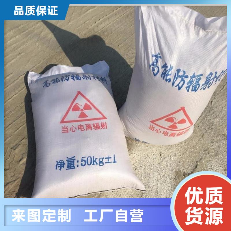 3mmpb硫酸钡砂应用范围广