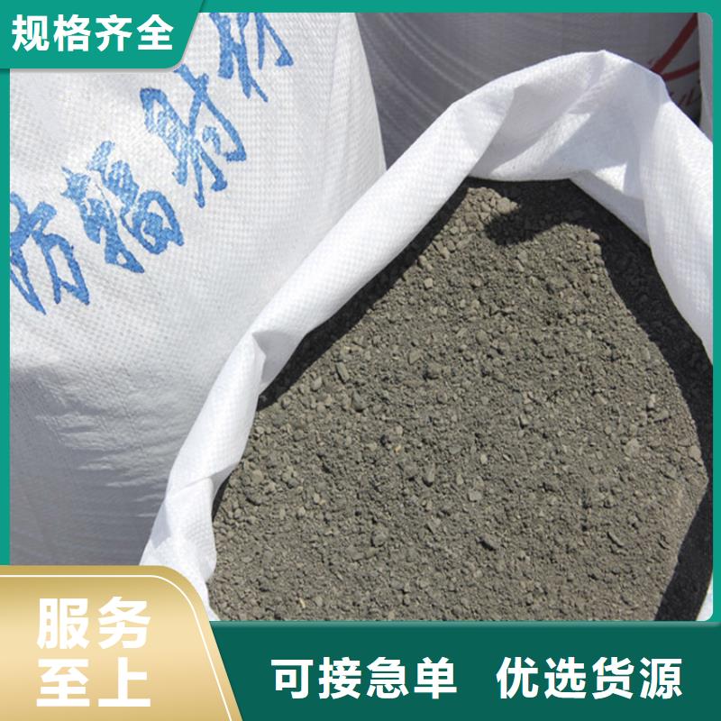 高比重硫酸钡砂专业厂家直销