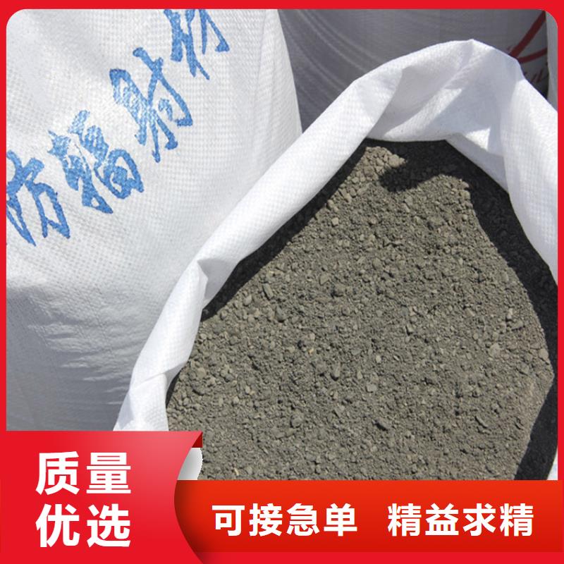 销售防护钡砂涂料_优质厂家
