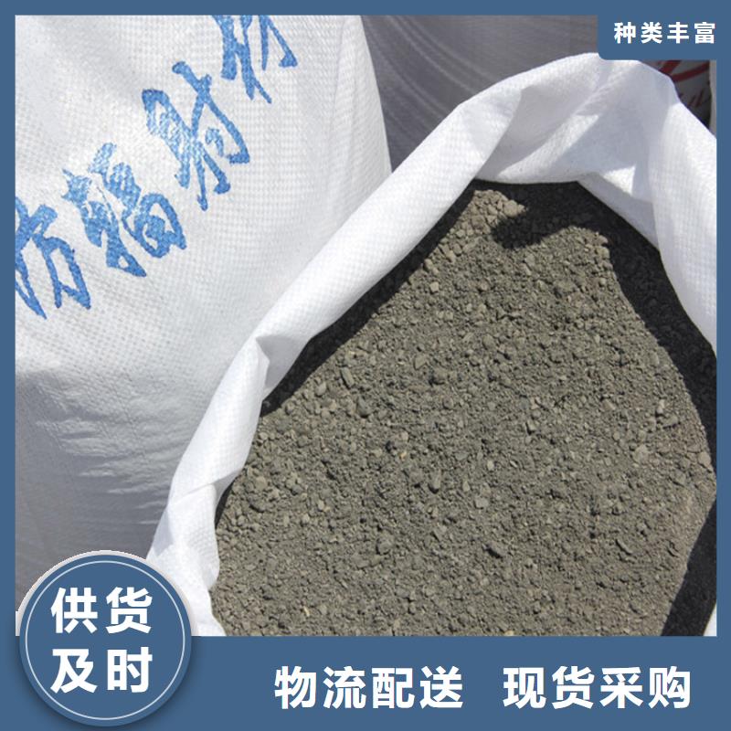 质量可靠的硫酸钡砂浆生产厂家