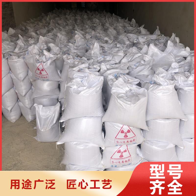 医用硫酸钡砂品质优良