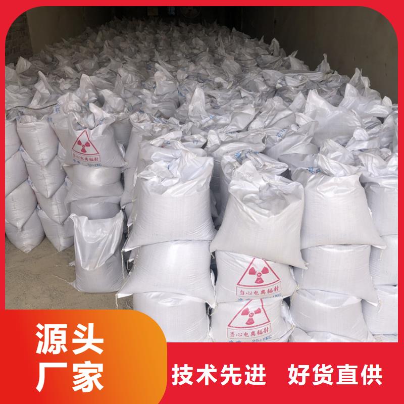 3mmpb硫酸钡砂-3mmpb硫酸钡砂生产厂家