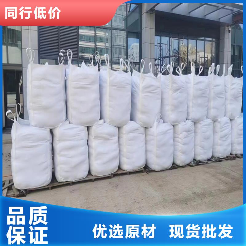 医用硫酸钡砂行业经验丰富