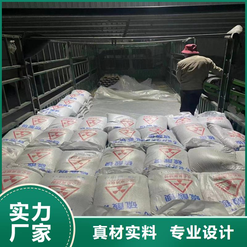 性价比高的硫酸钡砂施工经销商
