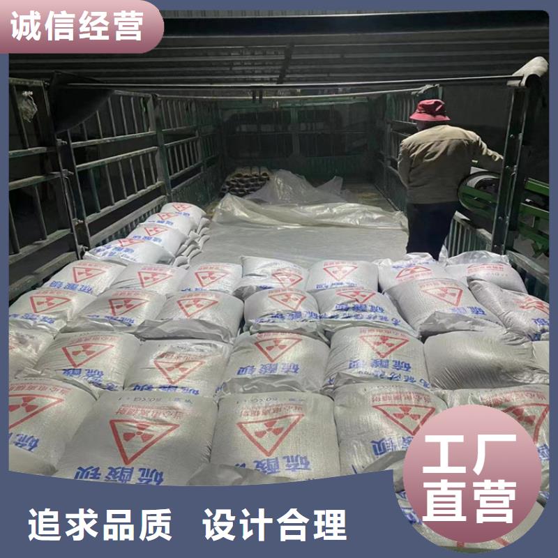2mmpb硫酸钡砂大量现货
