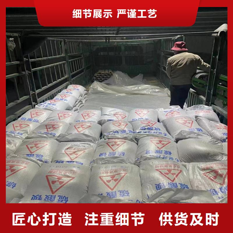 高比重硫酸钡砂-高比重硫酸钡砂批发