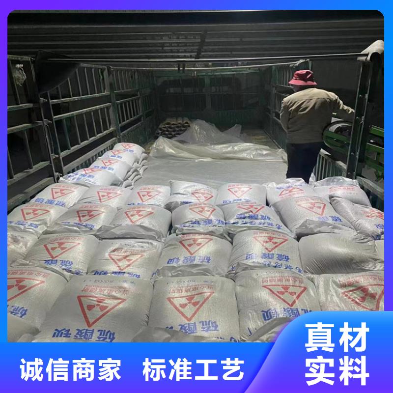 优惠的医用硫酸钡砂供应商