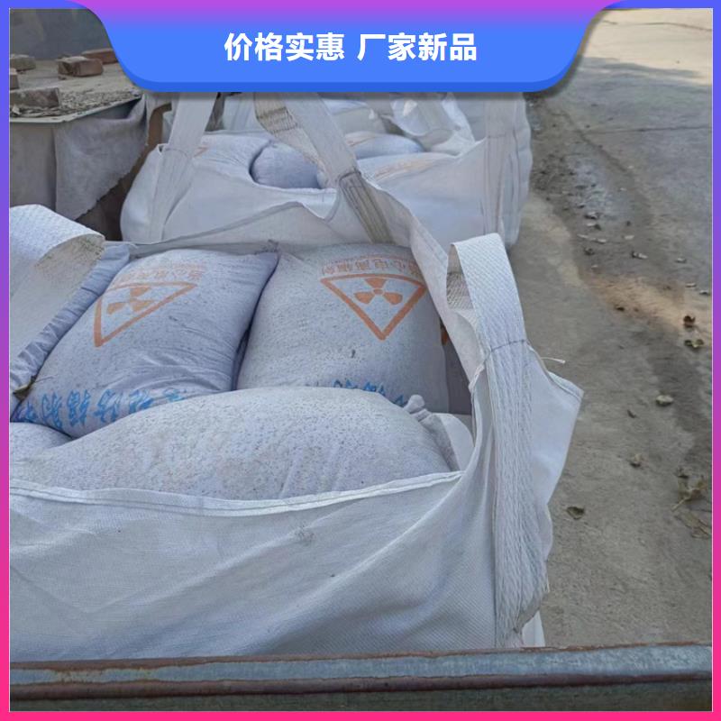买的放心-防护钡砂施工厂家