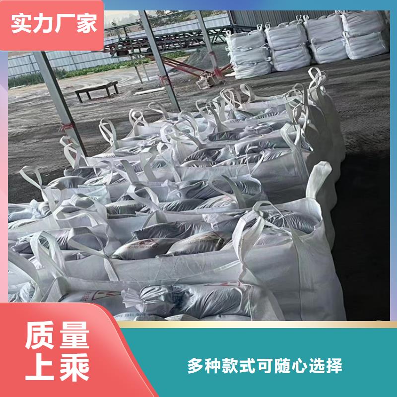 防护钡砂施工生产厂家_厂家直销