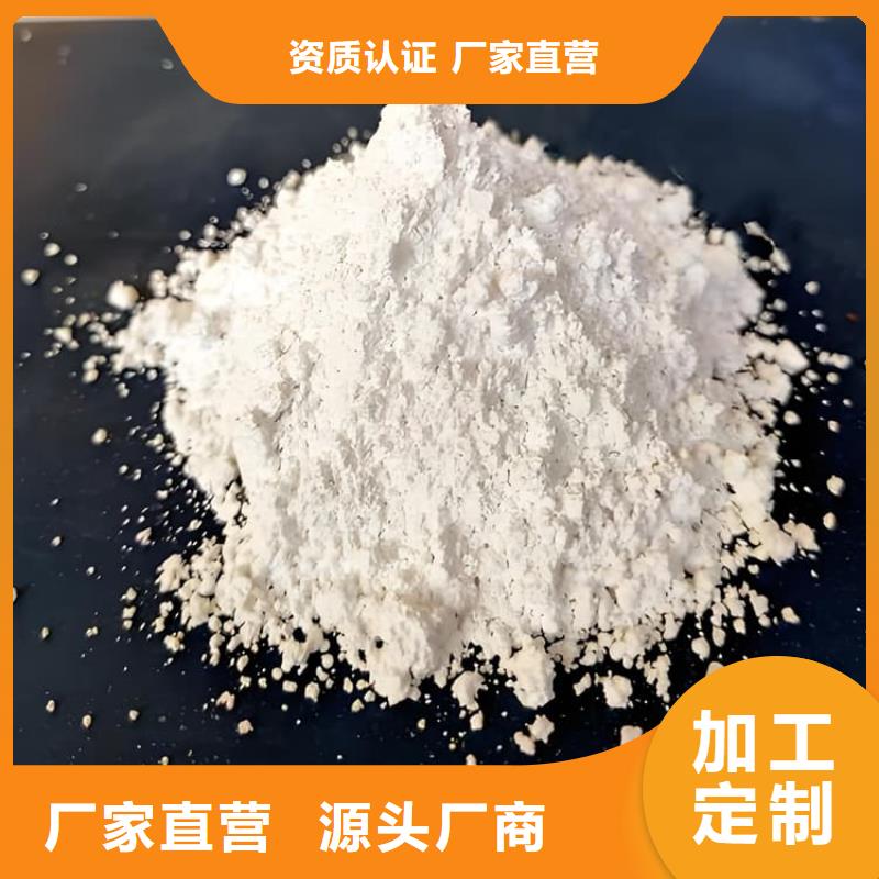 质量可靠的硫酸钡砂浆生产厂家