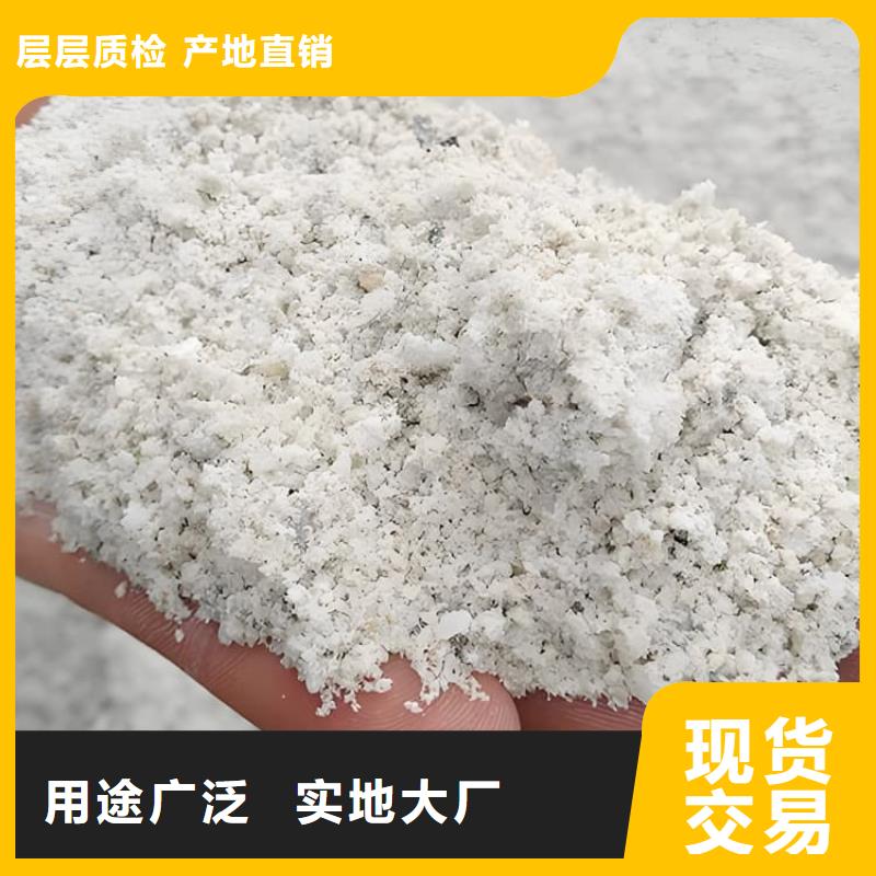 2025价格合理的##高比重硫酸钡砂厂家##免费咨询