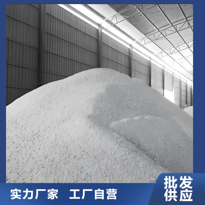 2025价格合理的##高比重硫酸钡砂厂家##免费咨询
