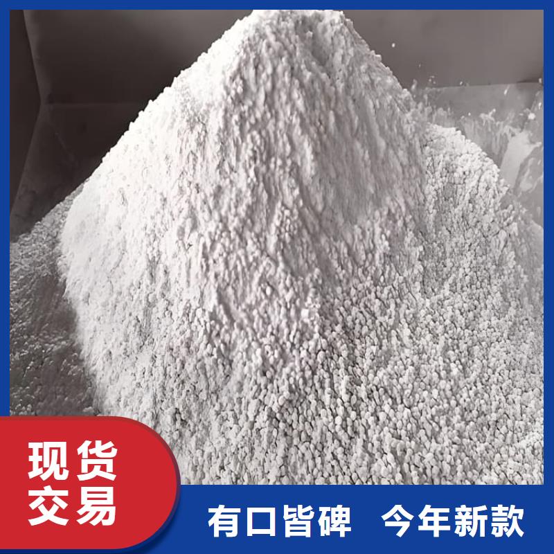2025价格合理的##高比重硫酸钡砂厂家##免费咨询