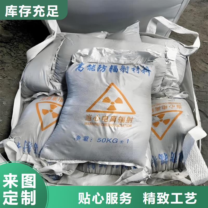 2025价格合理的##高比重硫酸钡砂厂家##免费咨询