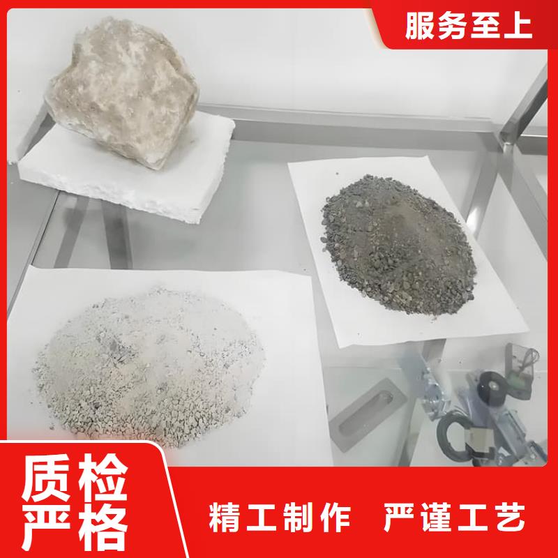 2025价格合理的##高比重硫酸钡砂厂家##免费咨询