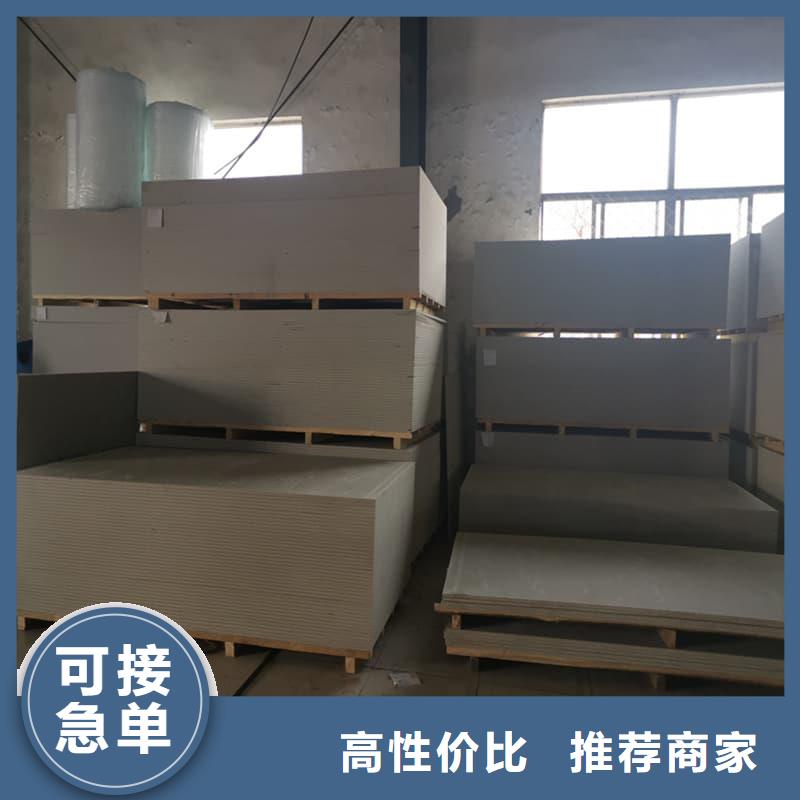 找硫酸钡板1.2米×2.4米认准冠领辐射防护工程有限公司