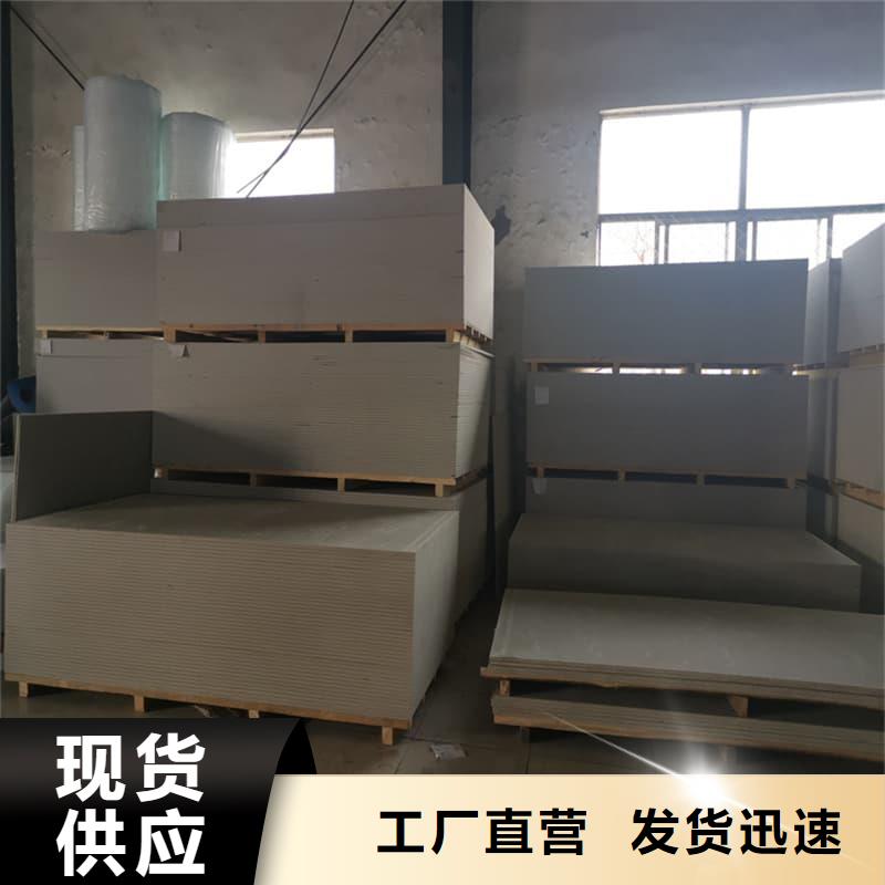 医用级防辐射硫酸钡板发货快品质高