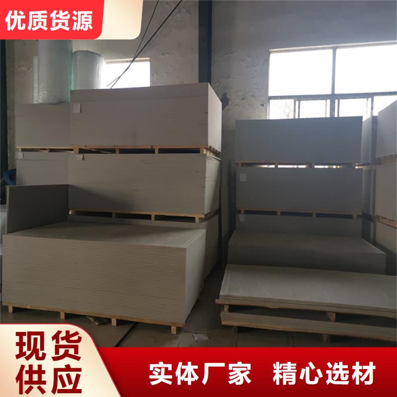 辐射防护硫酸钡板企业-质量过硬