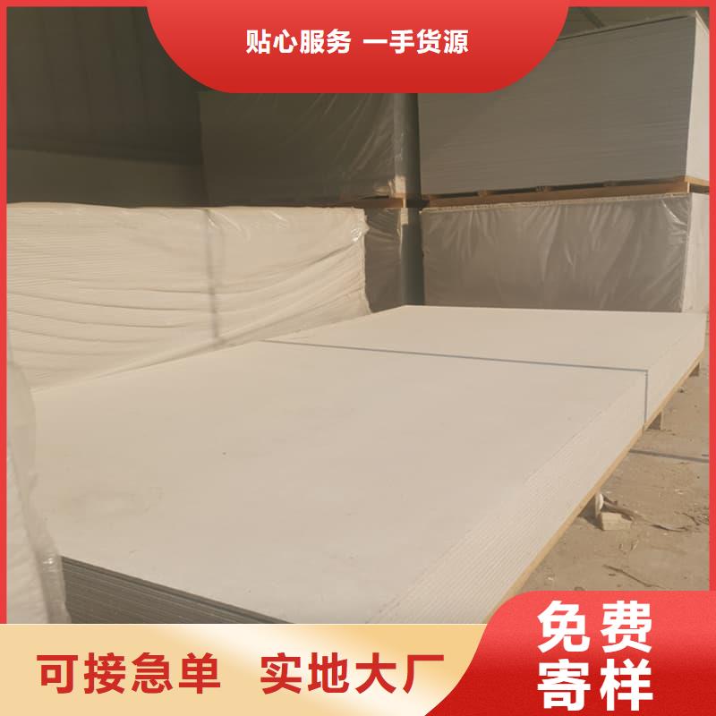 介入治疗室硫酸钡板市场行情