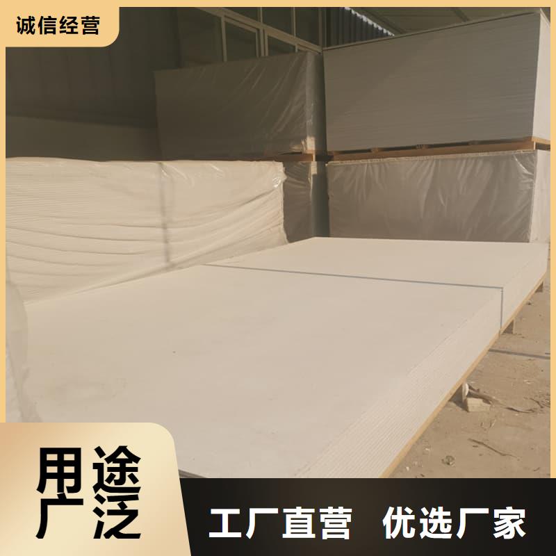 顶部防护硫酸钡板厂家直供