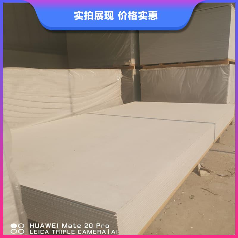 发货及时的口腔科硫酸钡板公司