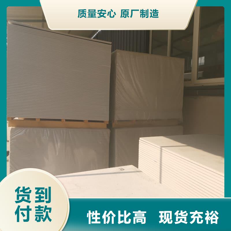 专业生产制造隔墙硫酸钡板