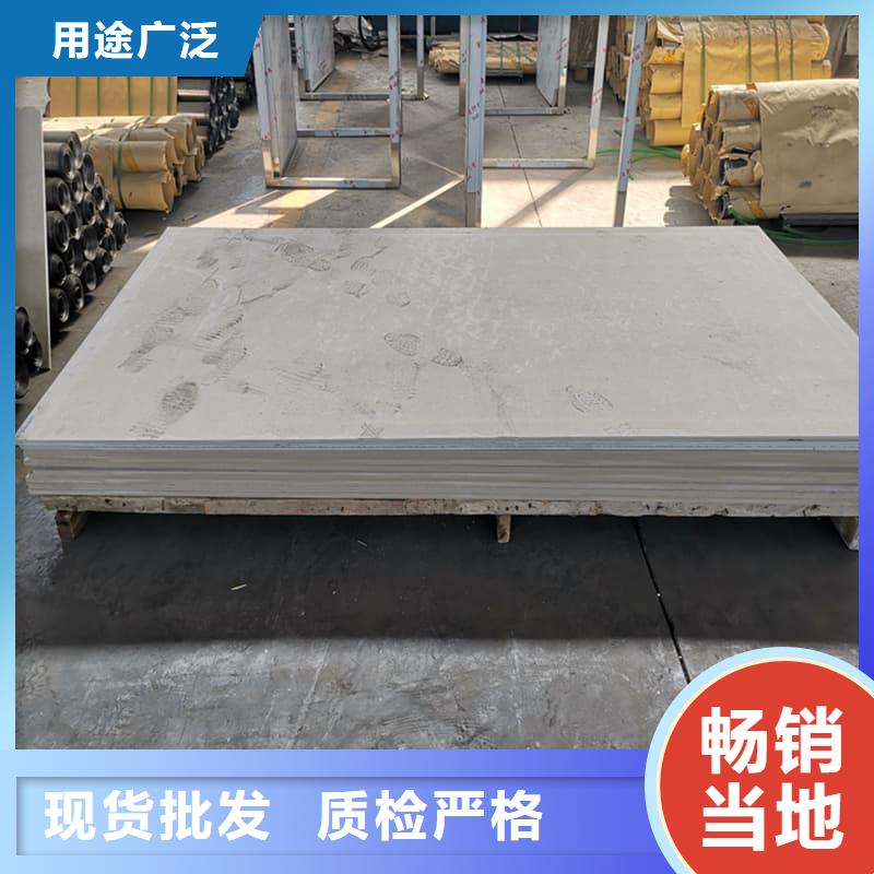四周墙体防护硫酸钡板厂家直供四周墙体防护硫酸钡板价格