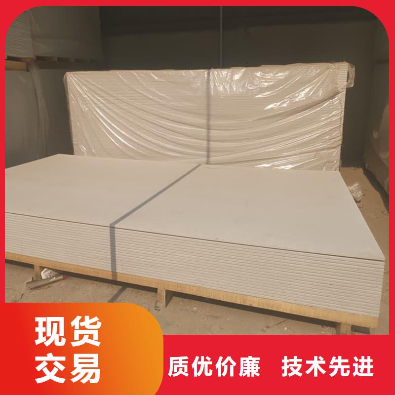 四周墙体防护硫酸钡板质量可靠
