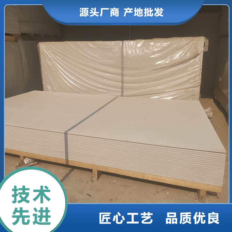 硫酸钡板12mm厚好品质