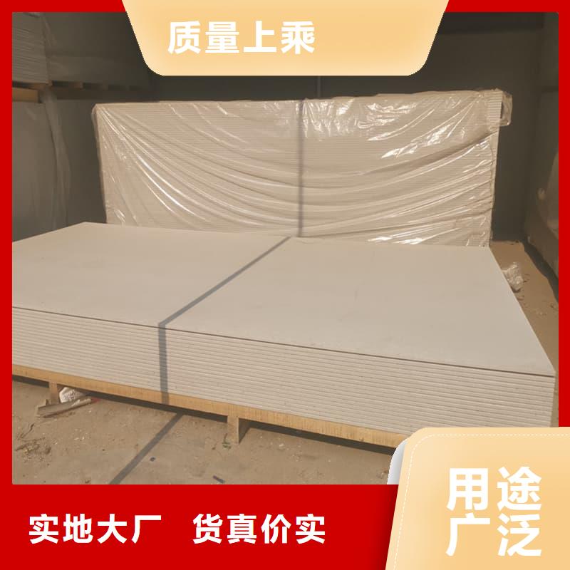口碑好的医院放射科硫酸钡板生产厂家