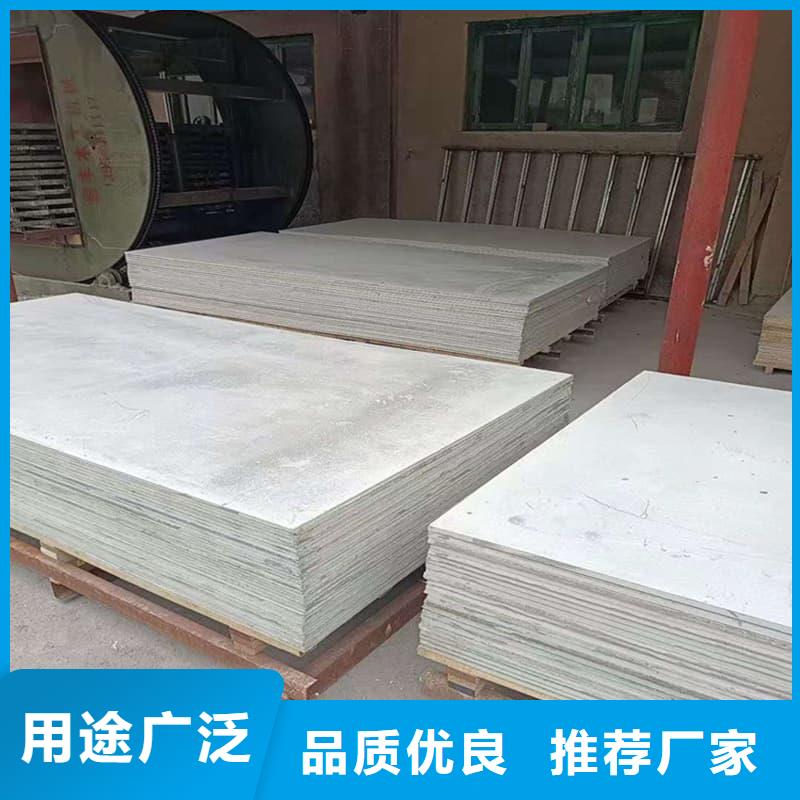 发货及时的口腔科硫酸钡板公司
