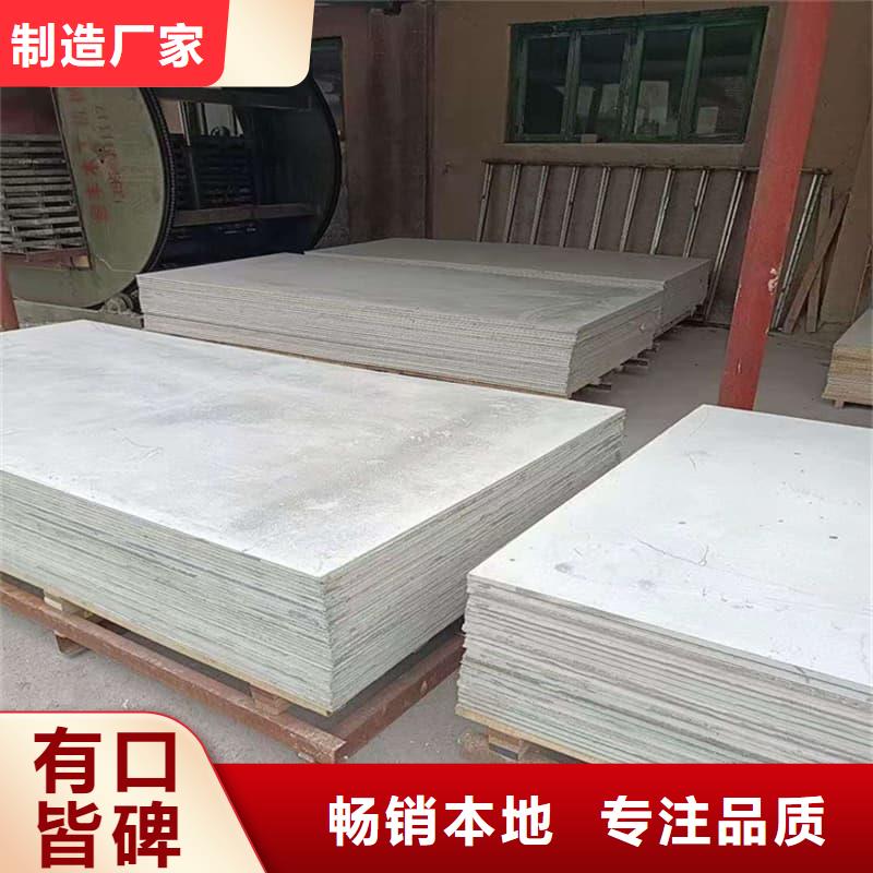 牙科胃科硫酸钡板提供定制