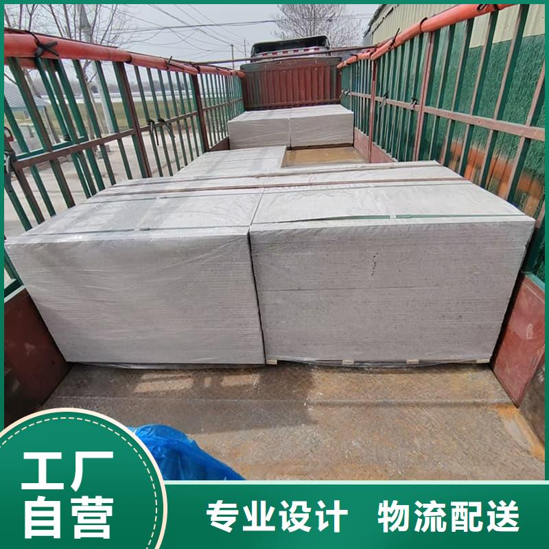 1mmpb硫酸钡板现货批发