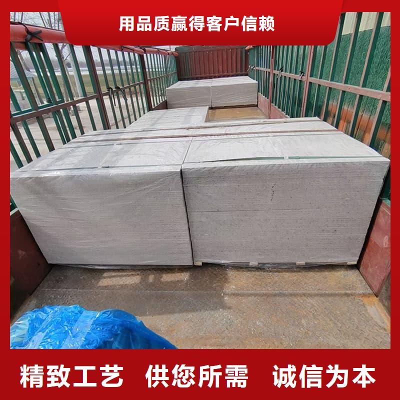 生产辐射防护硫酸钡板厂家-可定制
