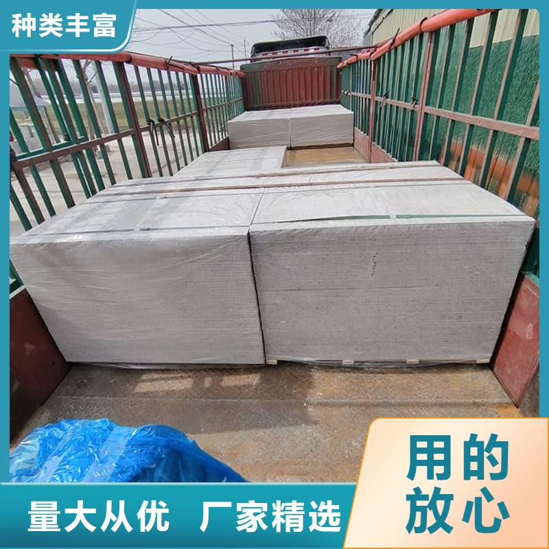 【图】手术室的吊顶硫酸钡板生产厂家