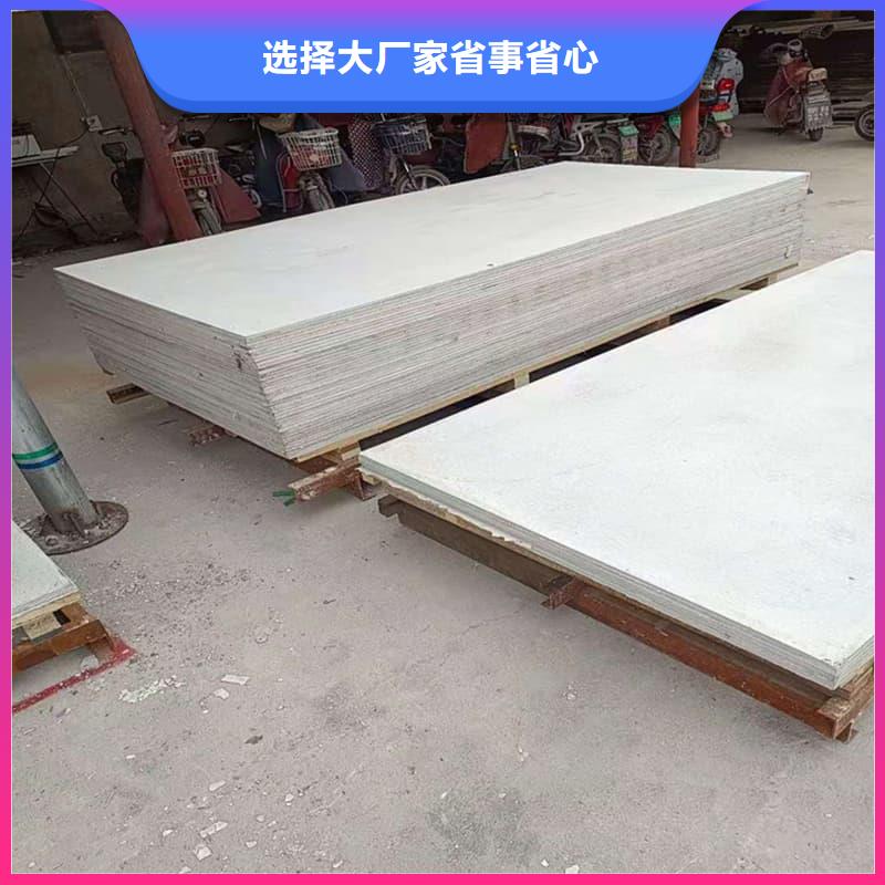 价格低的1mmpb硫酸钡板厂家