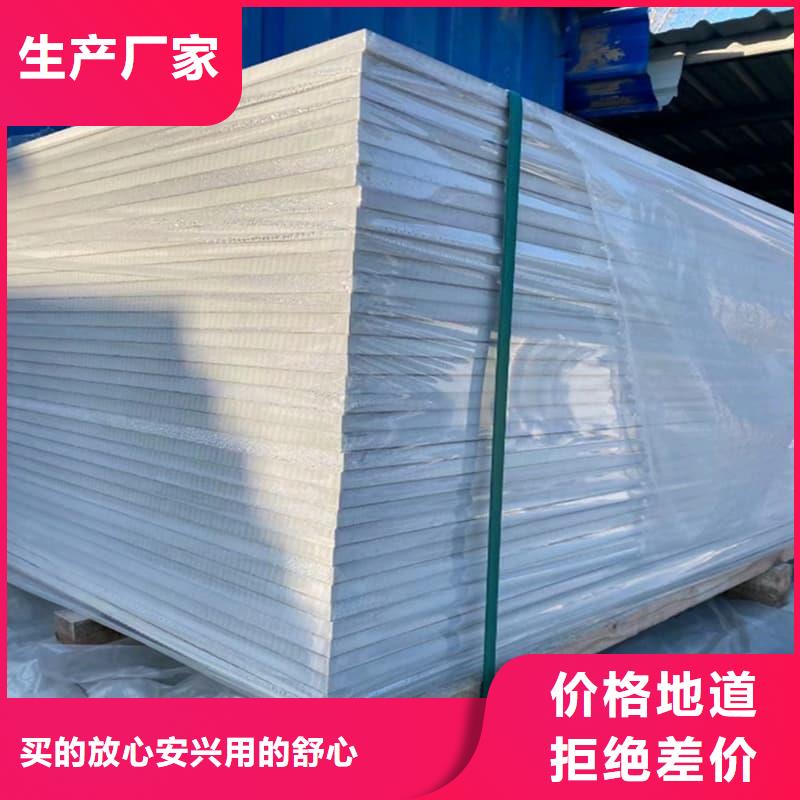 硫酸钡板12mm厚好品质