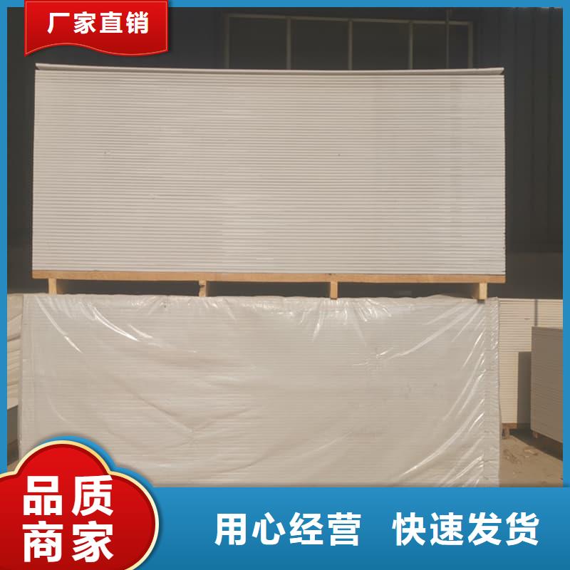 四周墙体防护硫酸钡板质量可靠