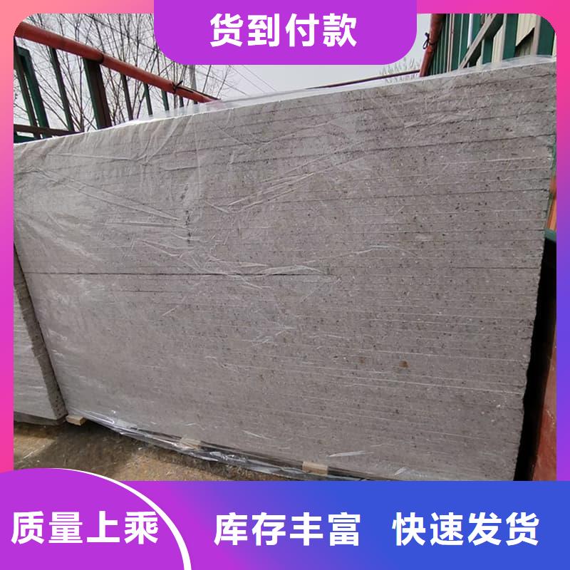 硫酸钡板吊顶施工-硫酸钡板吊顶施工保质
