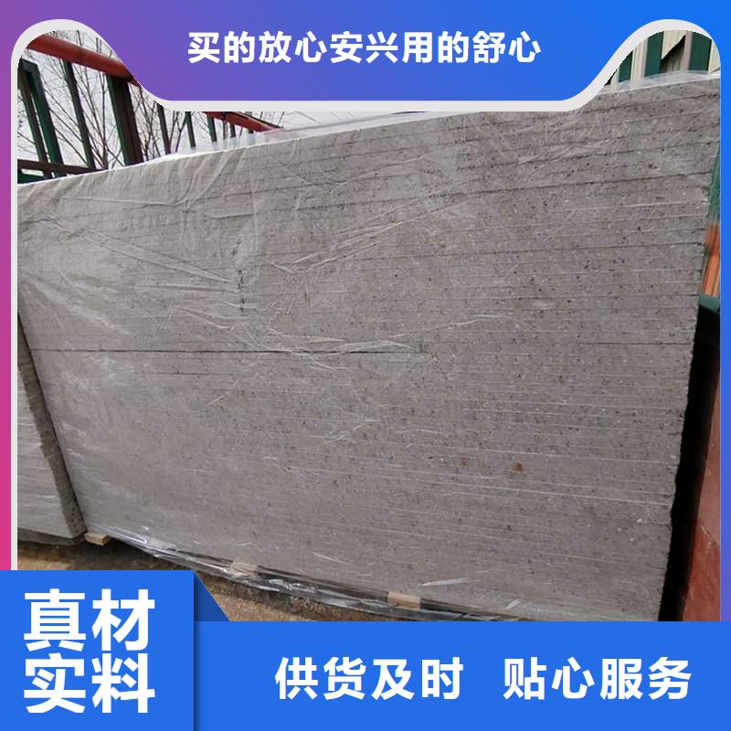 宠物科防护硫酸钡板优选商家