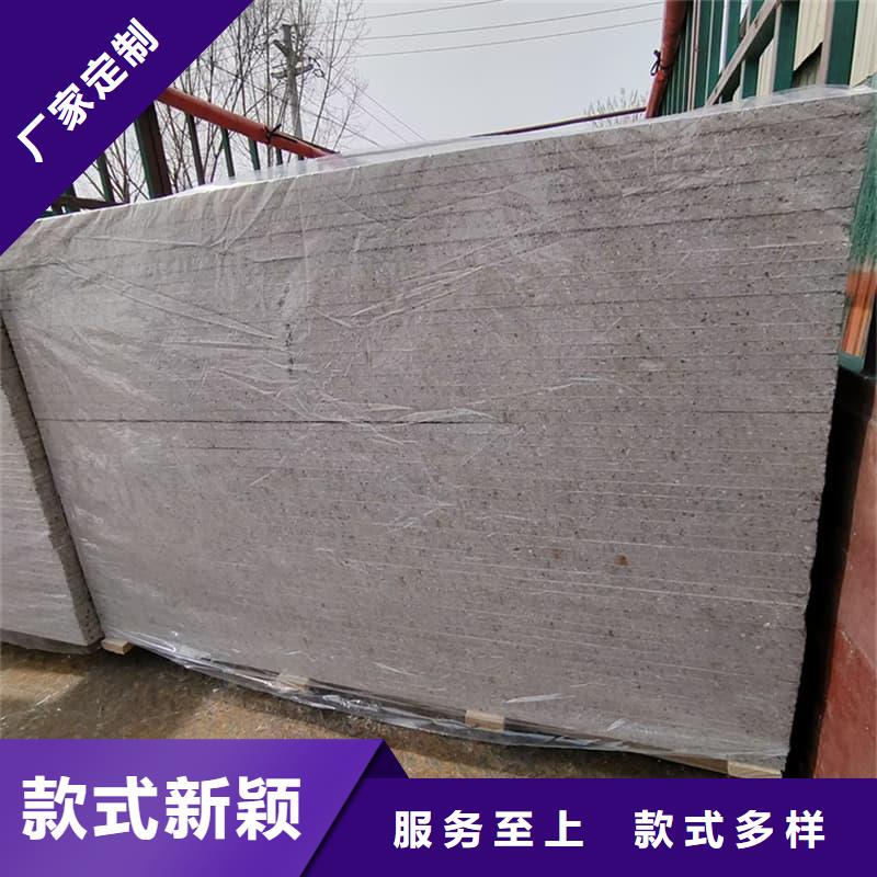 四周墙体防护硫酸钡板-品质保障