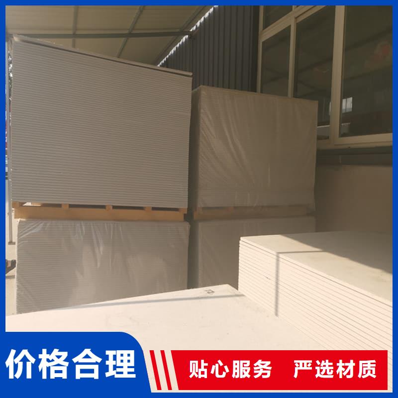 【图】隔墙硫酸钡板生产厂家