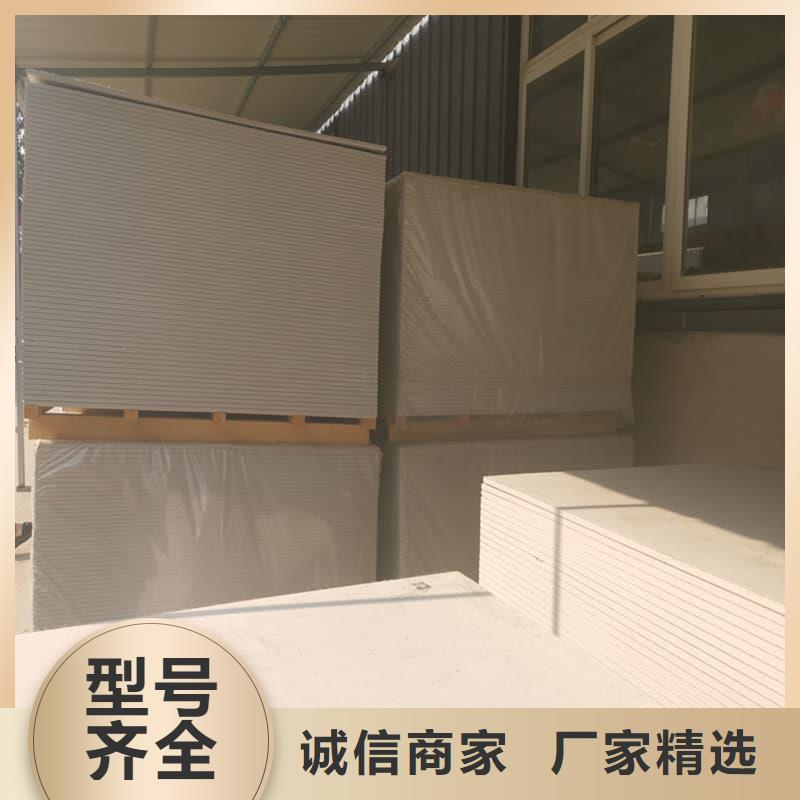高密度硫酸钡板-高密度硫酸钡板质量有保障