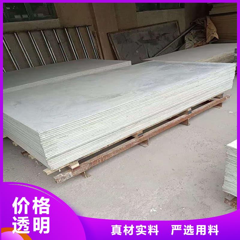 批发辐射防护硫酸钡板的公司