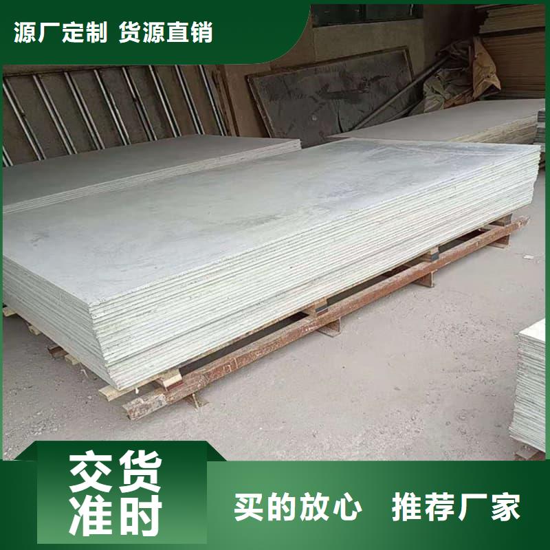 质量好的医院放射科硫酸钡板厂家批发