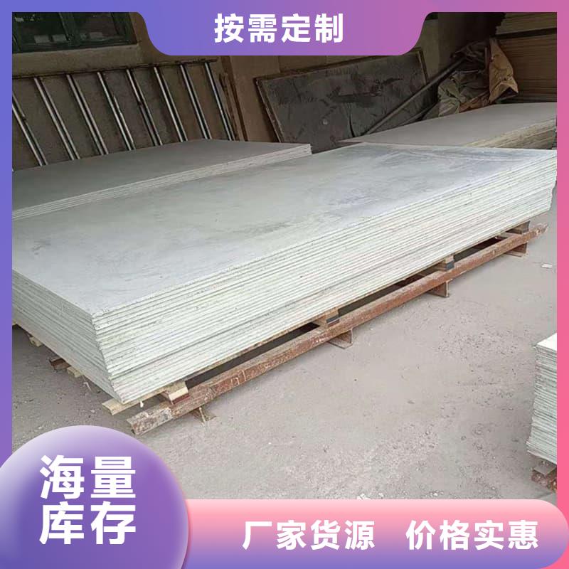 1mmpb硫酸钡板厂家直销多少钱