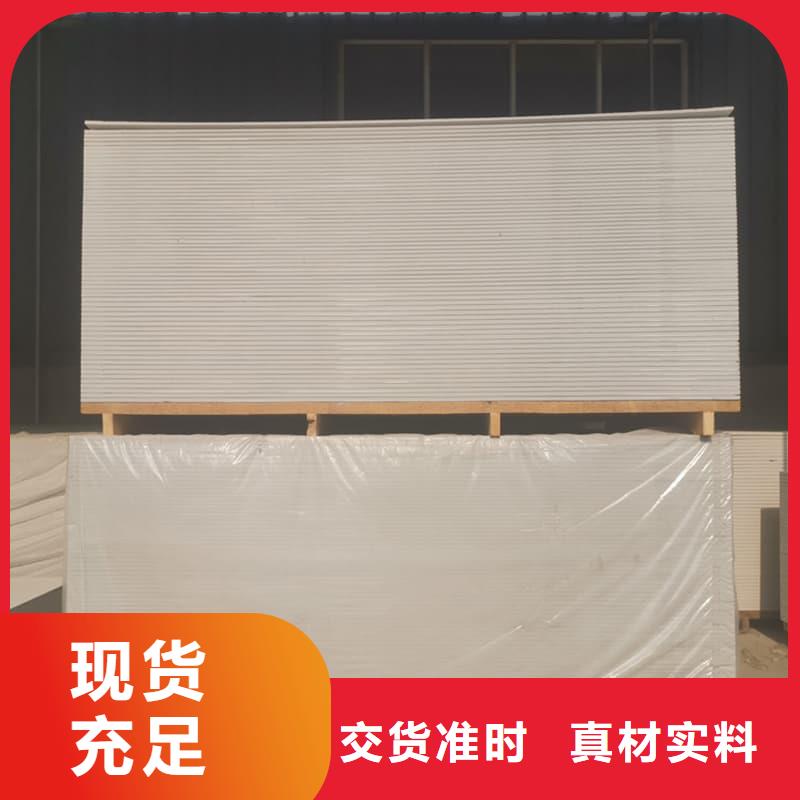 1个铅当量硫酸钡板研发厂家