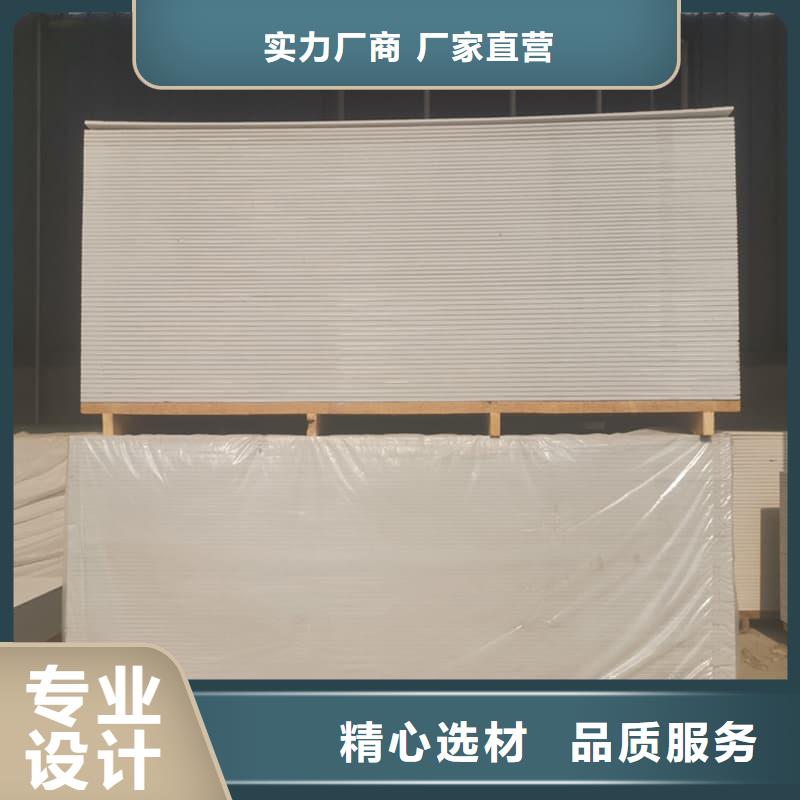 牙科胃科硫酸钡板厂家-高品质