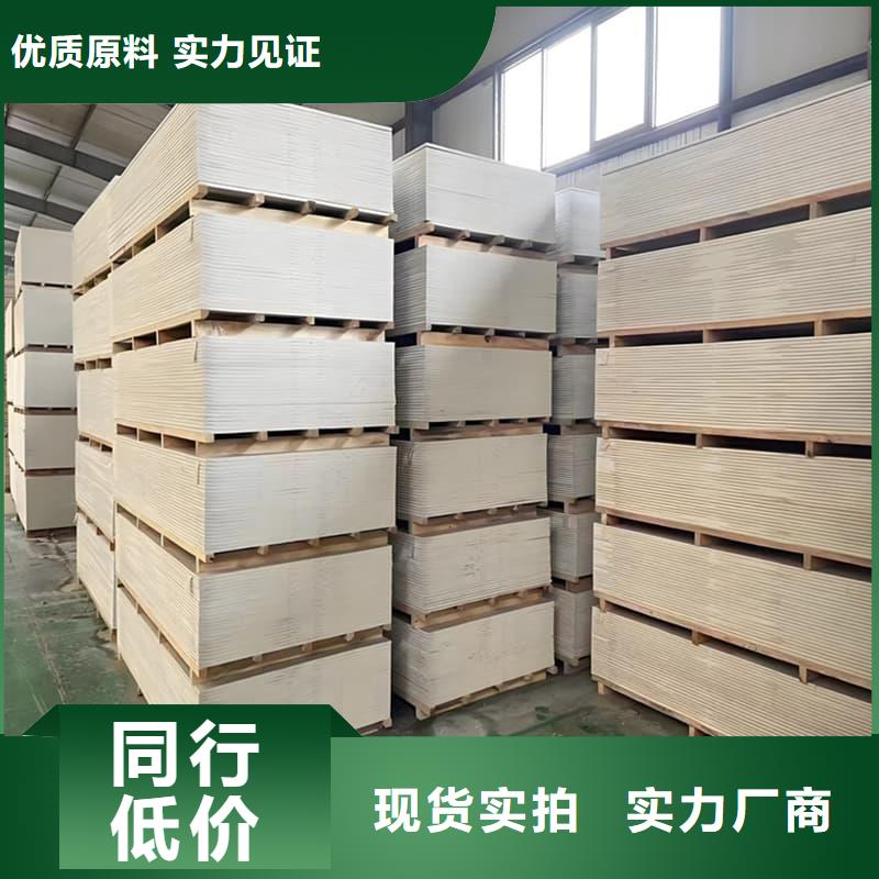 四周墙体防护硫酸钡板质量可靠