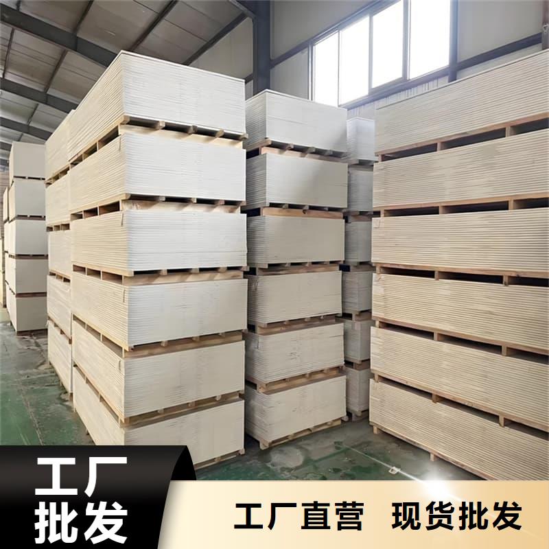 手术室的吊顶硫酸钡板真正的厂家货源